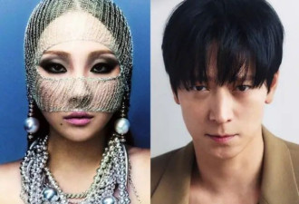 2NE1成员CL涉嫌非法运营 被以不拘留形式移送检方