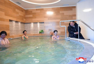 金正恩观看大妈泡澡笑开怀 网酸：笑容猥亵