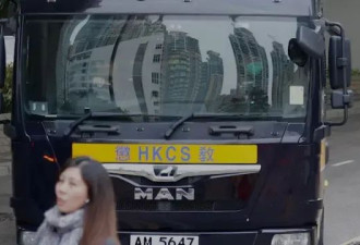 香港支联会成员受审:煽动颠覆案若罪成恐面临十年监禁