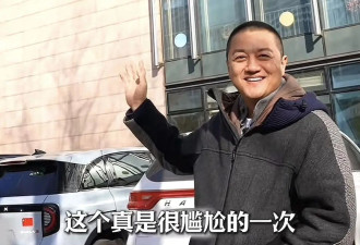 嫣然风波背后：李亚鹏公益路上的二十年沉浮