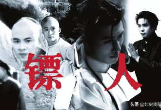 吴京李连杰新片遭受抵制 网友的吐槽方向一致 不约而同