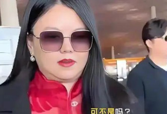 如果不开心 就去看看李湘的评论区 真的快笑趴了