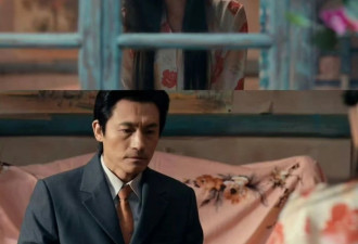 原来他们是夫妻 《小城大事》他娶小12岁娇妻 老婆曾是运动员