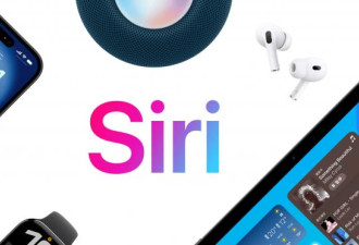 苹果iOS 27重磅升级，AI功能却要收钱？