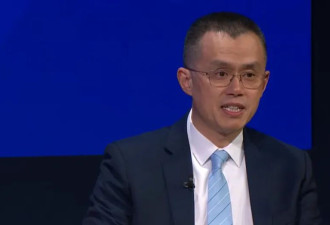 赵长鹏： 未来十年内，实体银行将大规模减少