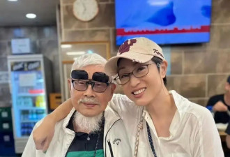 58岁陈法蓉近况曝光！与老父亲游山玩水，遇渣男骗财骗色至今单身