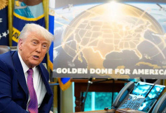 格陵兰被卖了？ 美国实质取得部分领土