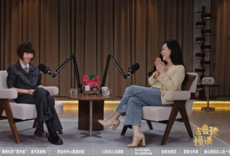 短剧都没有她的故事精彩？62岁活成了多少人羡慕的样子
