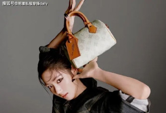卢昱晓换风格“又美又飒”！穿短夹克秀腹肌马甲线，差点认不出！