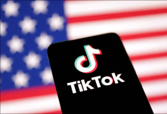 6年纠葛划下句点 TikTok美国交易终于完成