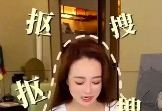 冉莹颍自曝家庭开支，夸儿子一顿午饭39.5元很节约，引发网友争议