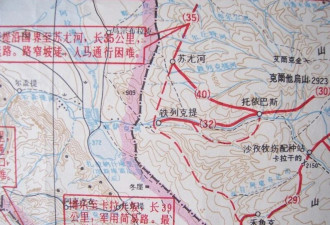1969年苏军强占铁列克提 直到解体也没归还