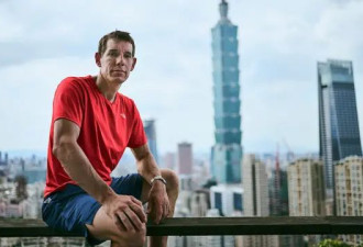 “掉下去就会死” 直播徒手攀爬台北101吸引全球