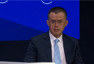 赵长鹏：我已经没有冲劲去做新项目了
