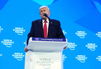 “你们坑了我们 30 年，是美国在支撑整个世界”
