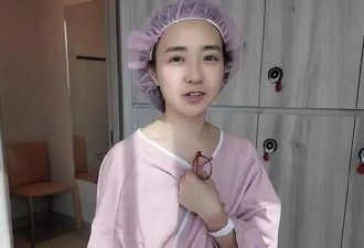 香港知名女星做冻卵手术,与前男友因三级片分手