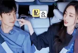 娜扎被曝与张云龙分手？过程与白敬亭宋轶如出一辙