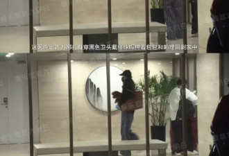 娜扎被曝与张云龙分手？过程与白敬亭宋轶如出一辙