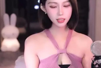两位女主播互相爆料，各自都有黑人男友