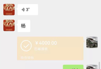 货车司机高速上倒车捡配电柜索要5000元报酬