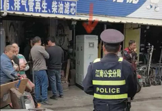 货车司机高速上倒车捡配电柜索要5000元报酬