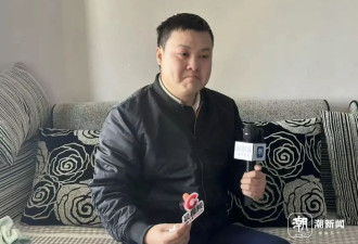 女子被前夫连刺28刀，11岁儿子亲眼目睹