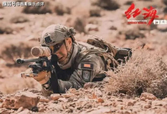 黄景瑜跨界挑战太空旅行，乘国产飞船奔赴星海，300万船票引热议