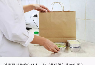 半年换爆品，捞金500万，“外卖推手”盯上打工人午餐