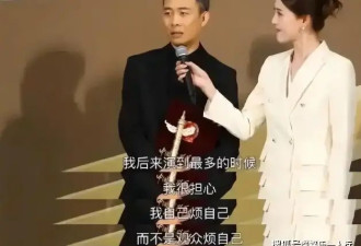 息影9个月真相曝光，官方突传张译喜讯，张艺谋一句话藏了9年终应验，早就看透他了