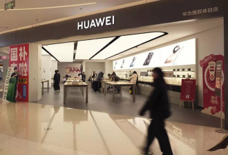 2025手机销量迷局：华为到底是第一还是第五？