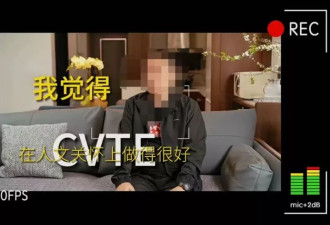 32岁程序员周末猝死，妻子:若时光倒流,一定逼他辞职