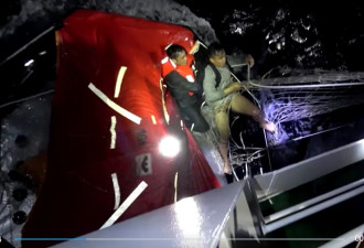 南海：两名菲律宾船员死亡，15人获中国海警救援