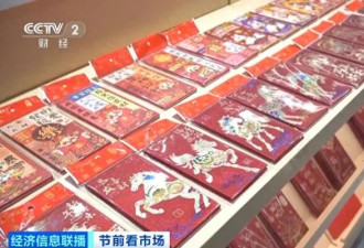 全球订单涌来!中国红包 卖爆了!