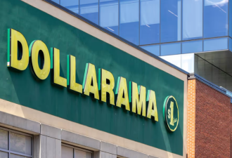 紧急召回! 加拿大Dollarama这款热销产品"不能再用了"! 快去退款