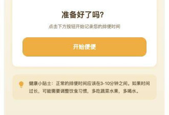 “死了么”火了之后，“拉了么”来了