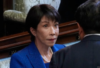 日本“闪电选战”开跑 解读高市早苗的政治豪赌