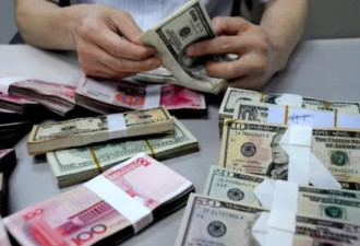 加国华人注意！中国严查这几年个人境外收入！标准看这里！