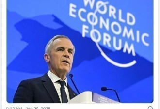墨西哥总统力挺卡尼的著名演讲 卡尼这样回应特朗普的威胁