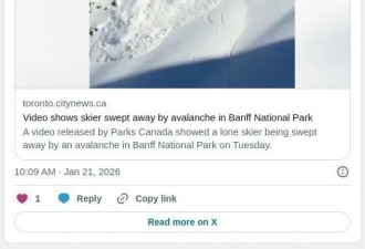 惊魂时刻！一滑雪者在班夫公园触发雪崩 结果