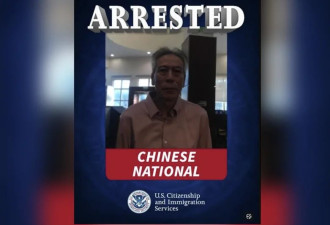 30年美国梦破灭 中国老人在美"隐身半生"终被遣返