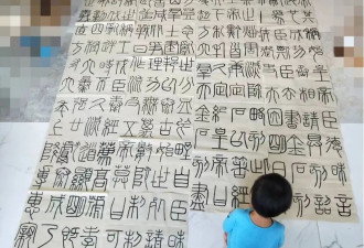 一个女人决定下山离婚