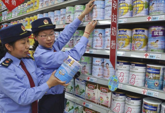 一个巨大的丑闻 正在中国孕育