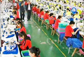 联合国：中国强迫劳动规模 令人震惊