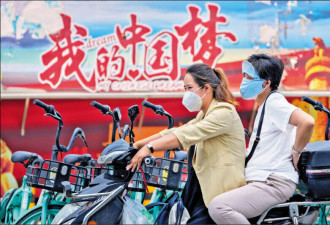 中国7大危机 今年可能同时爆发