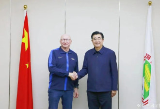 中国足协宣布聘任决定
