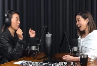 佘诗曼自曝已经立下遗嘱 计划将大部分财产留...