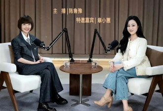 62岁章小蕙近况曝光！参与鲁豫访谈尽显优雅