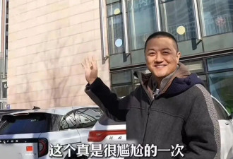 李亚鹏的反转，还有后续