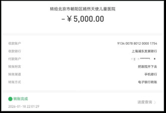 李亚鹏的反转，还有后续