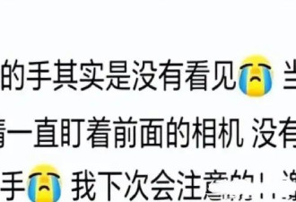 冯小刚养女徐朵：在北京住500平豪宅，一双拖鞋999，还给徐帆甩脸